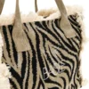 Borsa Beige e nera animalier con frange Basile CLASSBA22224