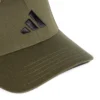 Cappello verde con visiera regolabile Adidas BB Cap Cot NL